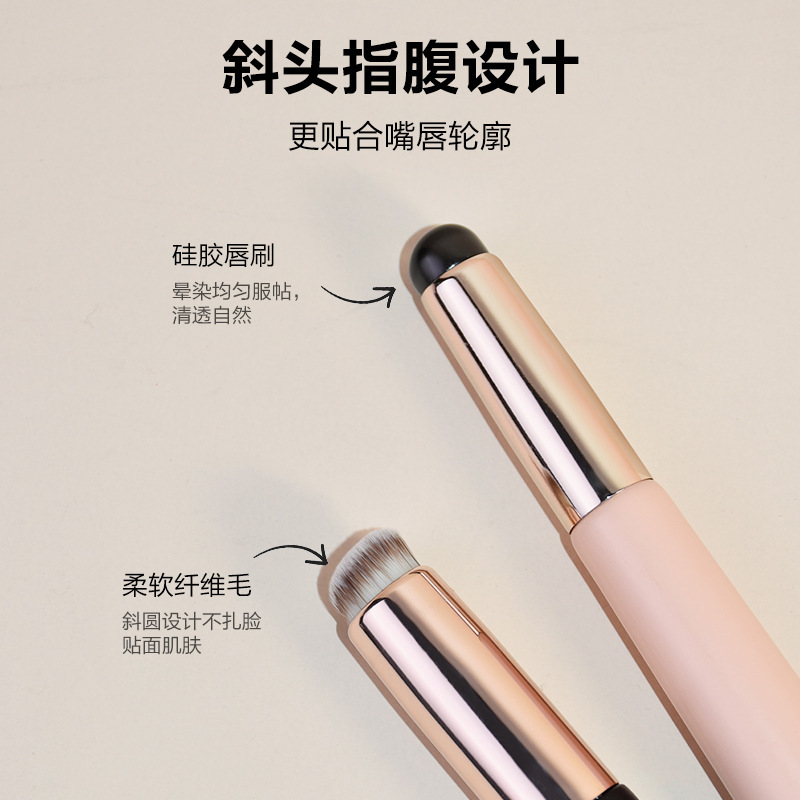双头带盖硅胶唇刷二合一多功能口红遮瑕刷带盖圆头化妆刷美妆工具|undefined