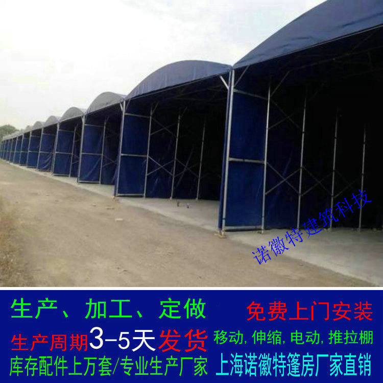 �����������������Ҷ�����ʽ�ƶ�����������������������������