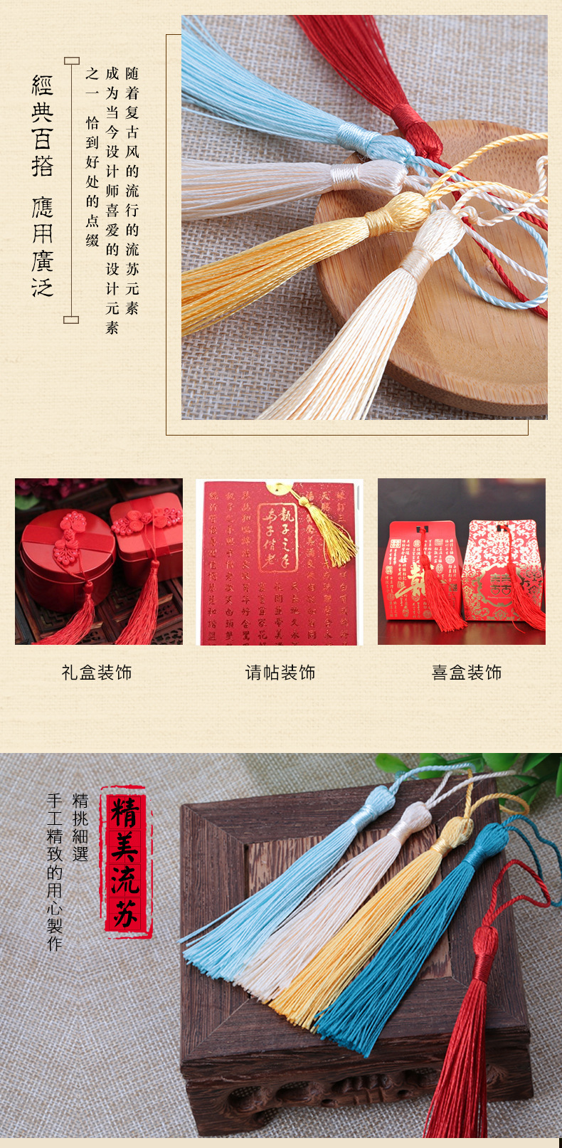 一键复制_20221129115212