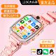 [Official Genuine] Smart Phone Watch Card Positioning Waterproof Full Netcom Wifi Video Call for Boys and Girls