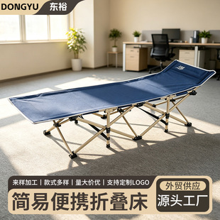 �k���ұ�y���ݴ����s�p���ۯB���tԺ���o���״�����๦����܊��
