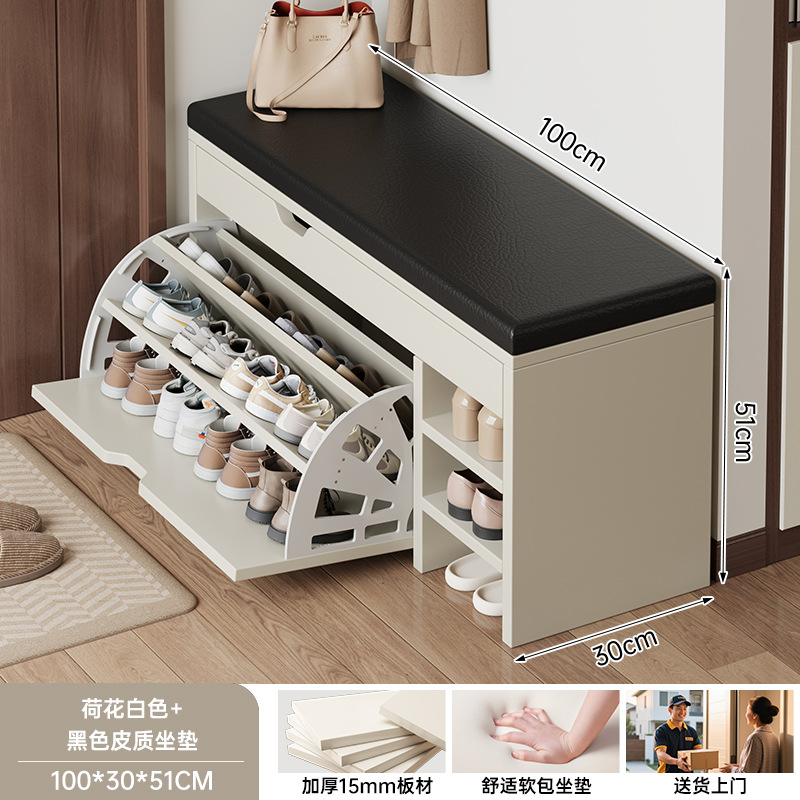 Flip CAMBIO DE ZAPATOS taburete casa puerta zapato gabinete sentado zapato taburete de entrada Internet celebridad casa bolsa suave cojín zapato estante