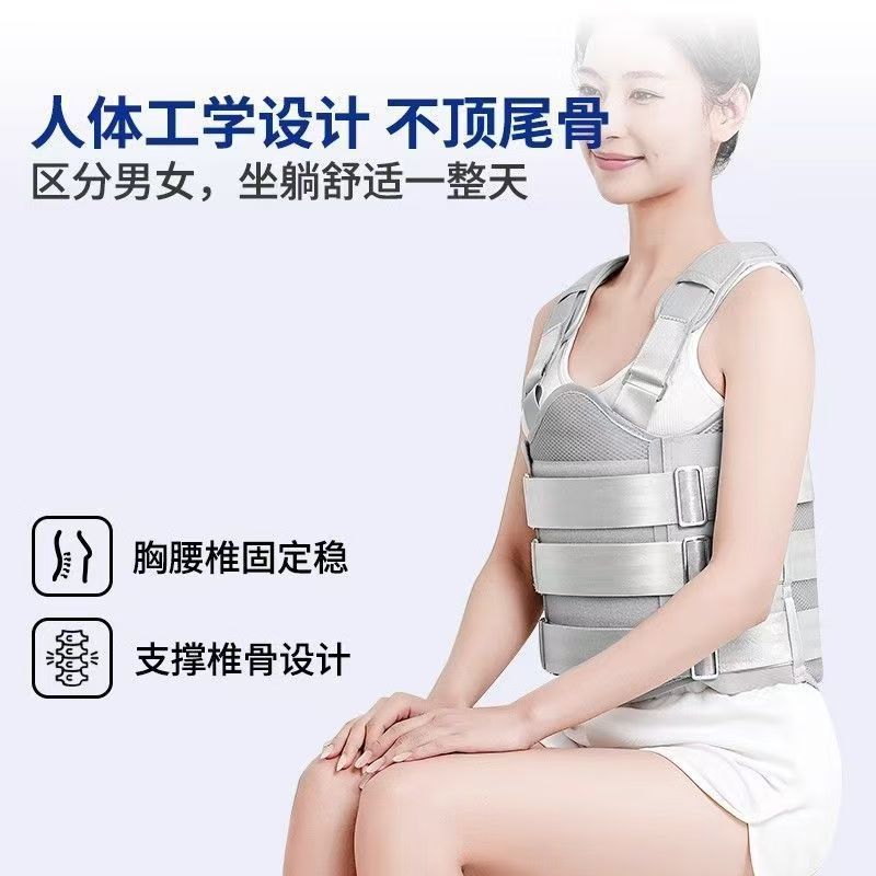 Langshikang 膝固定ベルト医療太ももふくらはぎ膝骨骨折固定セット膝固定外部固定|undefined