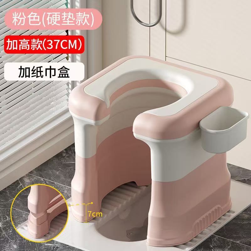 Silla Inodoro Portátil de PP Antideslizante para Baño image 27