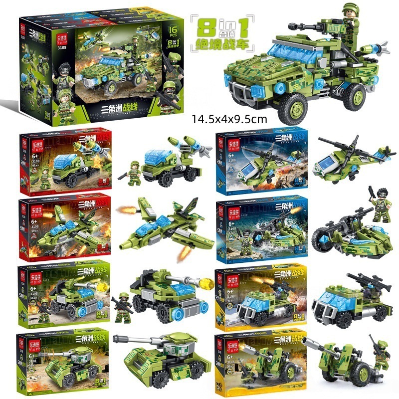Juego de joyas con maleta tipo trolley de princesa, versión mejorada, juguete de simulación para niñas, juego de decoración de supermercado, regalo infantil. image 59
