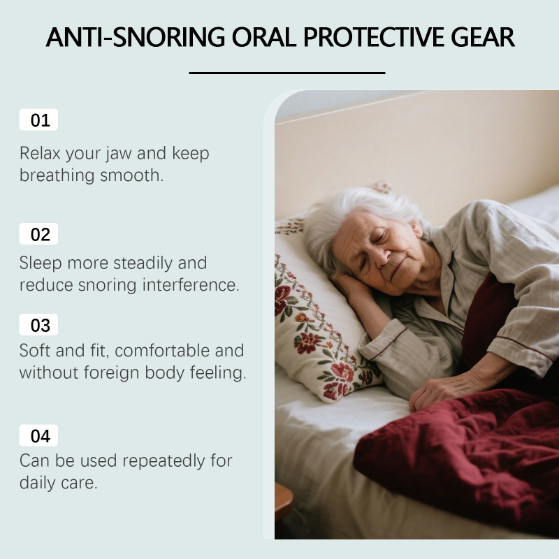 ORALHOE睡眠护理牙套 温和呵护夜间睡眠打呼护齿牙托保护牙套|undefined