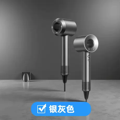 High quality [silver gray]