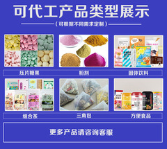 菊花決明子枸杞茶金銀花陳皮茶三角包袋泡茶冷泡組合花茶養生茶