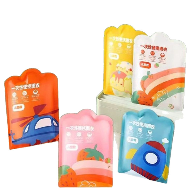 使い捨てレインコートカードポータブル全身ロング子供用レインポンチョ小学生旅行放課後防雨アウターウェア|undefined