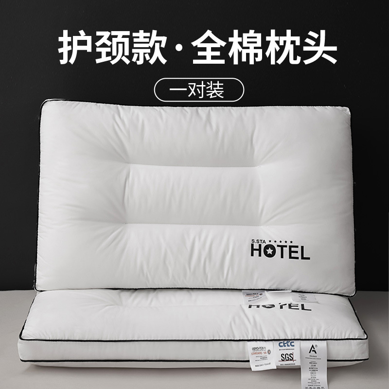 Almohada de algodón especial para hotel de cinco estrellas, almohada cervical para ayudar a dormir, un solo hogar, un par de hombres con cabeza entera