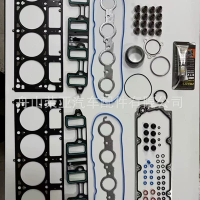 04-07 GM 364 Cadillac Chevrolet GMC Hummer 6.0L üçün Mühərrik Təmir Dəsti