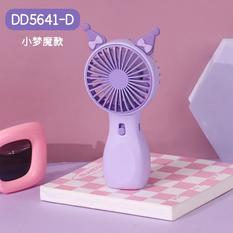 新2024新款创意手持小风扇可爱卡通糖果色手机学生礼品充电扇厂家