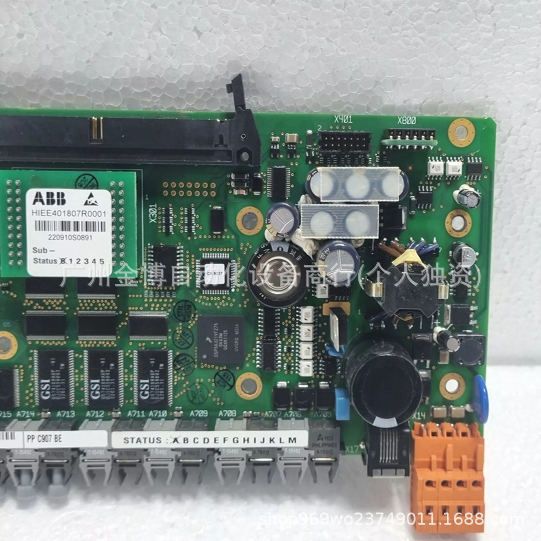 3BHE022294R0101    全新原装现货  议价产品