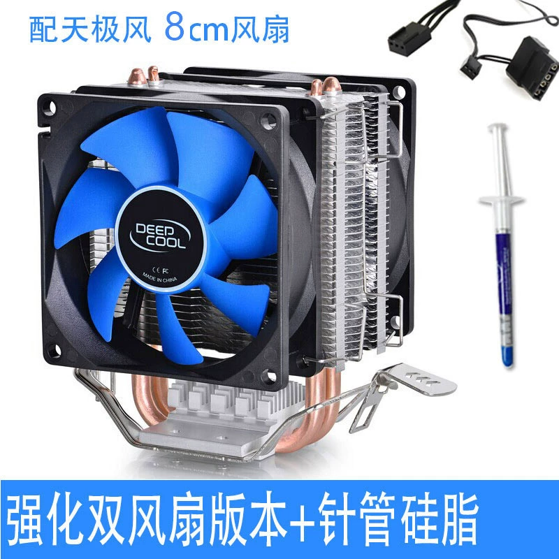 Охладитель CPU Bingling мини, низкопрофильный, 2 медных теплотрубки, для 1155/AMD1151
