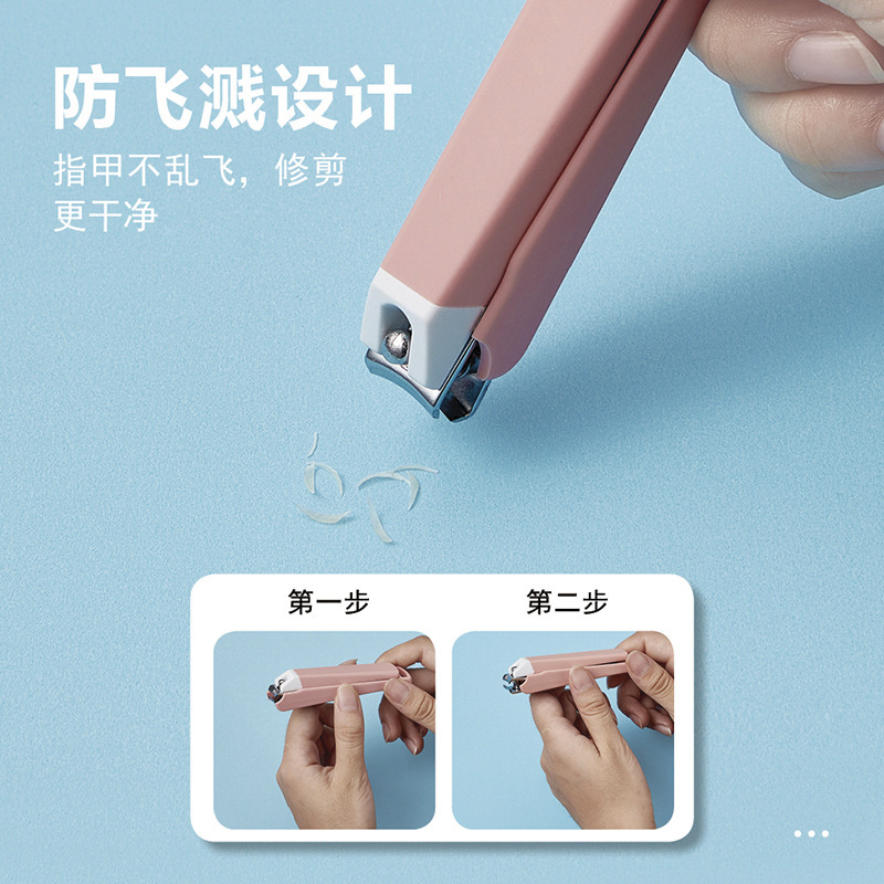 防飞溅指甲刀大号平口单个装卡通可爱修甲刀指甲钳高档指甲剪批发|undefined