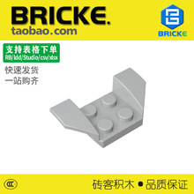 ש��BRICKE 41854 ��ľ2x4��������� �����ָ���� MOC�嵥���