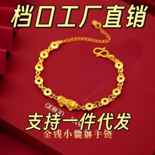Խ��ɳ���͹ŕr���~僽�Ů��͹��~�XС������ɫ��� һ�����l