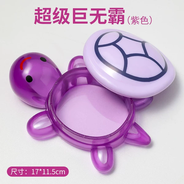 Big Mac Turtle—Purple—17cm [Turtle shell can be opened]