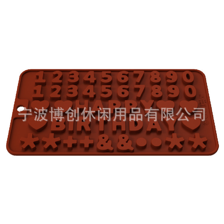 Alphabet Arabic Number 0-9 Wafef Baking Tool Homemade DIY Silicone…