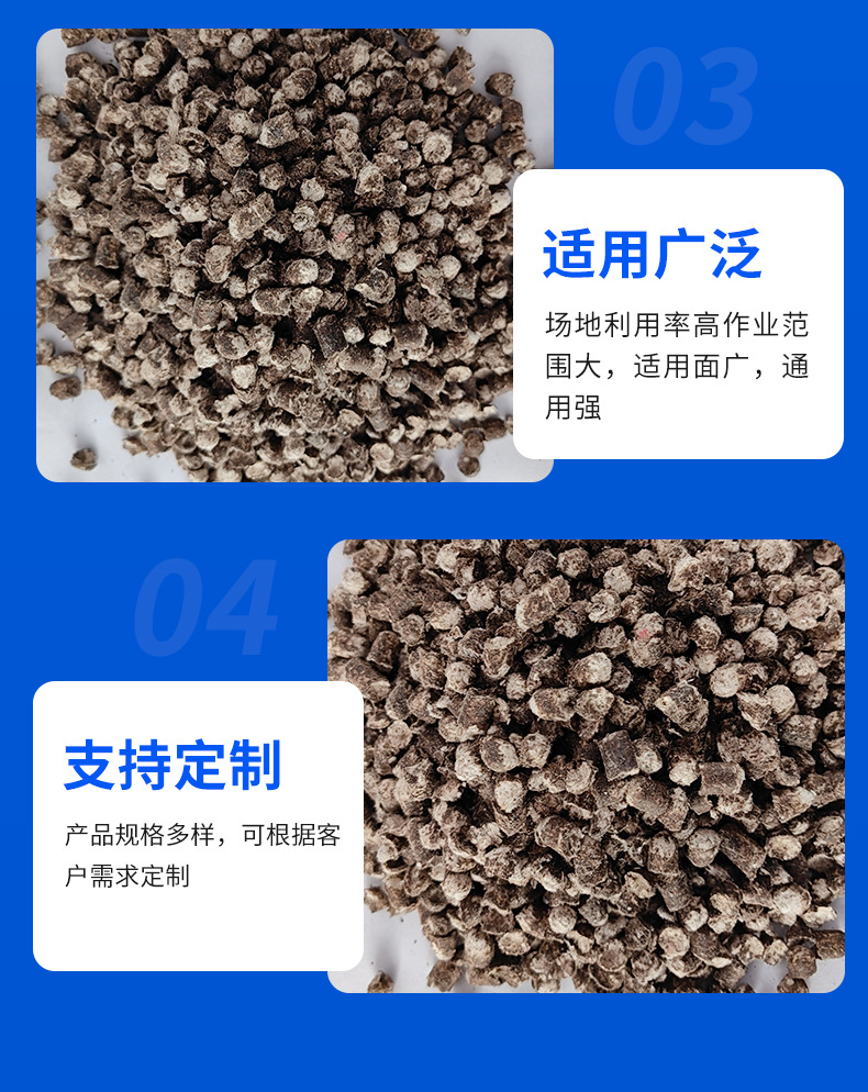 xiangq1_06