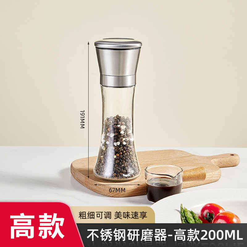 Molinillo de pimienta, sal de mar manual, botella de molienda de pimienta, molienda de pimienta blanca y negra, artefacto, espolvoreado de comino, condimento