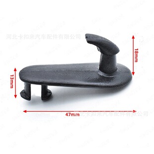 00206-00802�m����S��ʹ��׿��_˹��܇�_�|��̺֧�ܒ��h�̶��A