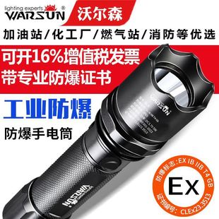 �֠�ɭBL-8S�������Ͳ��������վ���S�����늳���Ѳ�z�������C