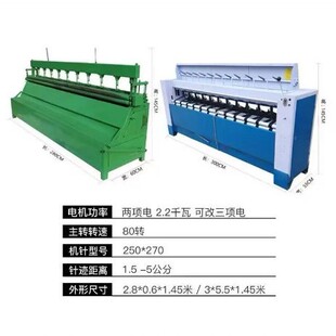 늄Ӵ����������C ���ᘾ���{�o�׾��ױ��C �����ޱ��p���C