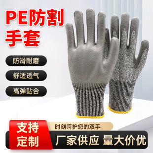 �ߏ� PE �������� ��ĥ���и�����ڱ����� ���I���I���o��������