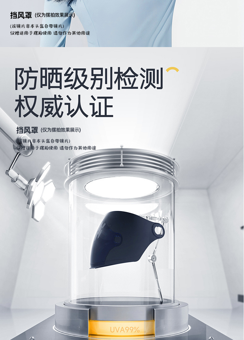 Youbai 3C Certified Electric Motorcycle Helmet Men and Women Winter Double Lens Sunscreen Half Helmet