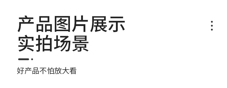 详情_08