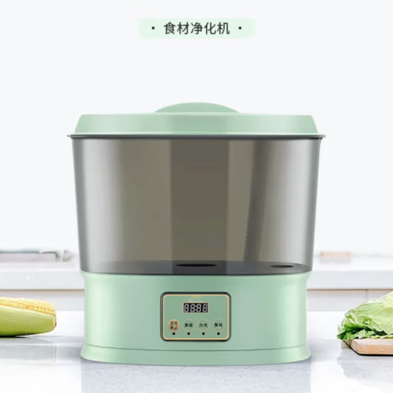 果蔬食材机便捷式家用电器果蔬肉臭氧洗菜机会销礼品中山厂家批发