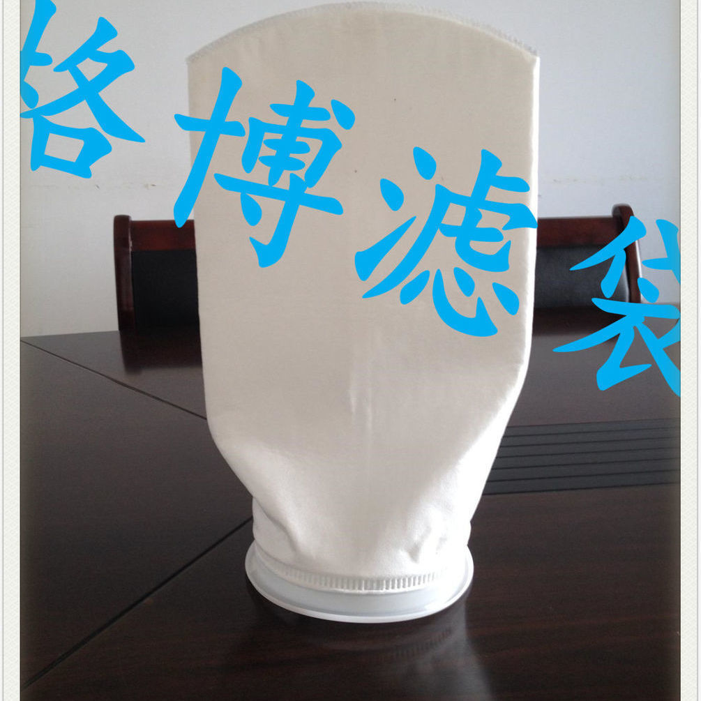 PPPE液体过滤袋涂料喷漆木工泳池污水过滤袋厂家供应可定制