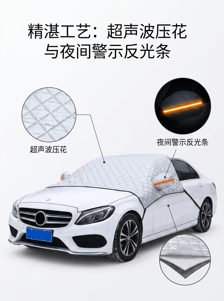 Car snow cover for the front windshield, winter snow protection cover, thickened car cover, half cover for frost and snow protection