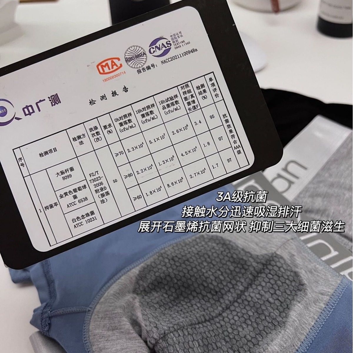 C clásico Borde de plata grande Graphene ropa interior de los hombres 3 caja de regalo transpirable Mediados de cintura boxeadores