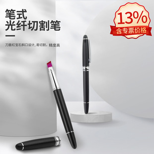 ��·ʿ���w���w�и�P�t��ʯ�и�Pʽ���w���ùP�и��wо�P���
