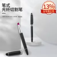 1688高精度光纤切割刀批发指南
