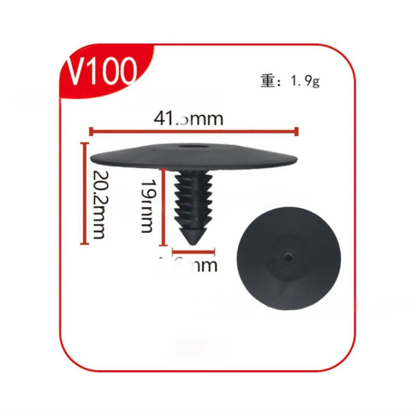 Suitable for general Buick car hood insulation hood insulation layer…