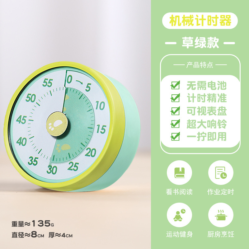 Candy Color Stand [Fresh Green] (Magnetic Suction/Stand)