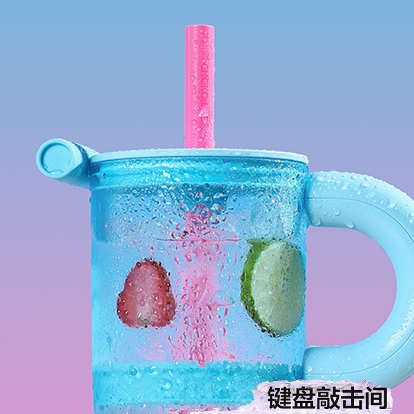 CHaKOLAB ビッグマック ストローカップ 大容量 高価値 夏用ウォーターカップ 女の子用 高価値 ババーカップ|undefined