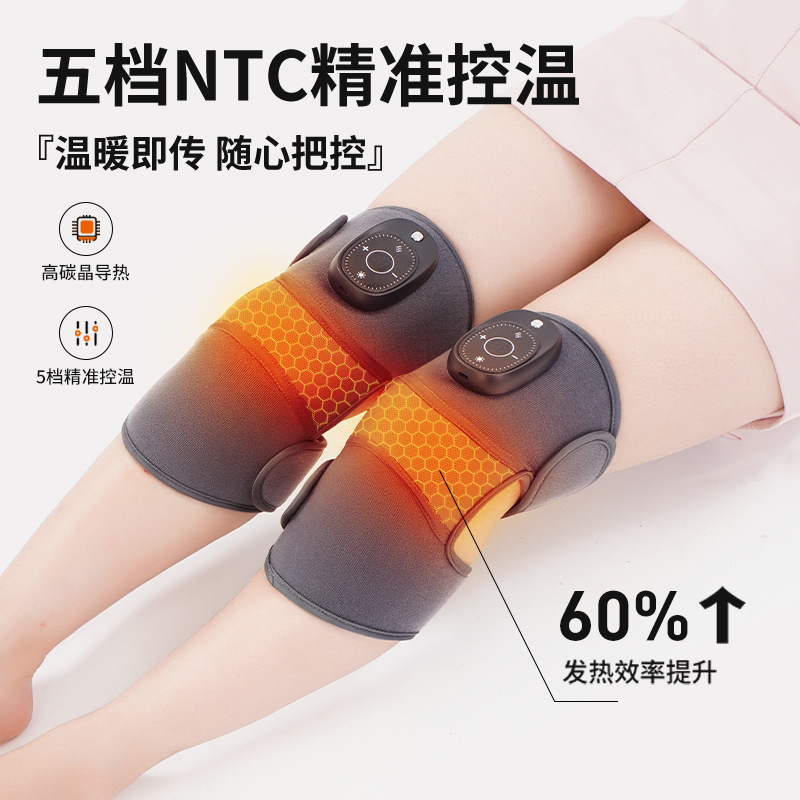 保温老人膝マッサージ器熱当て振動加熱マッサージ器膝関節発熱電気加熱マッサージ神器|undefined
