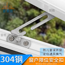 OQ5M304���P��L���X�Ͻ�ƽ�_����ͯ�i�����T��ͨ�L��λ�����