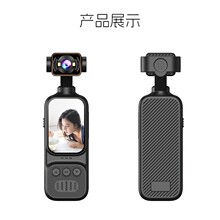 带屏口袋相机便携式记录仪录音录像带马达摄像机高清夜视运动相机