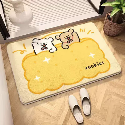 cool carpet wholesale, Avtomobil döşəmə paspasları - mango-yellow-quilt-4060cm-imitation-cashmere