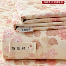 tļϴֲΆμ၆ϯױkω