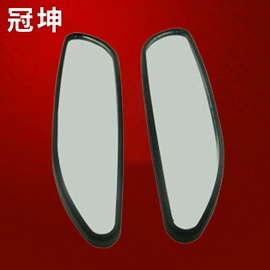 化妆镜;后视辅助镜;玻璃加工