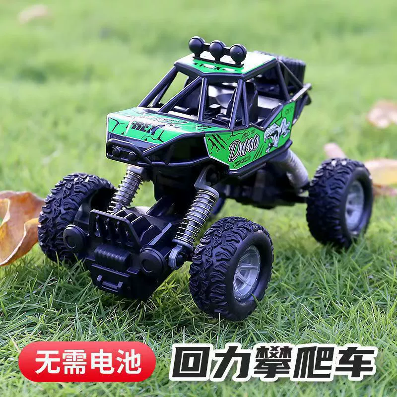Воинственный внедорожник SUV, игрушечная машина, ударопрочный транспорт для мальчиков, может подниматься/лазить