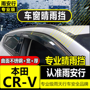 �m�ñ���crv��ü܇�������24����b�b��T߅���l����������n