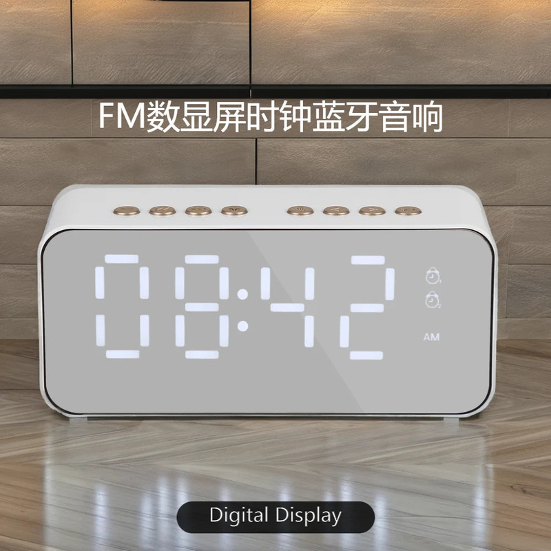 デジタルベッド時計LEDディスプレイ付き懐中電灯bluetoothラジオメーカー卸売り直売EC-2215BT|undefined