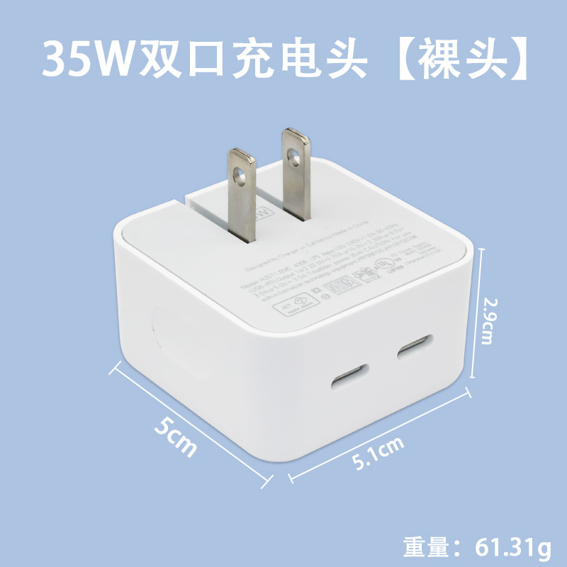 Cargador rápido PD20W compatible con iPhone, certificado